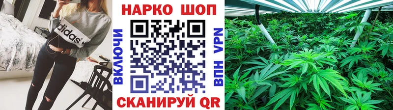 Купить наркотики сайты Чусовой Канабис  Alpha PVP  АМФЕТАМИН  МЕФ 