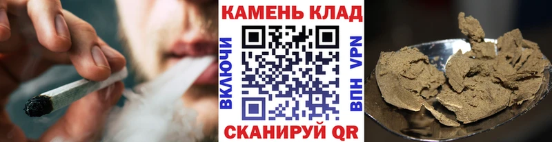 ГАШИШ Ice-O-Lator  где купить наркоту  Чусовой 