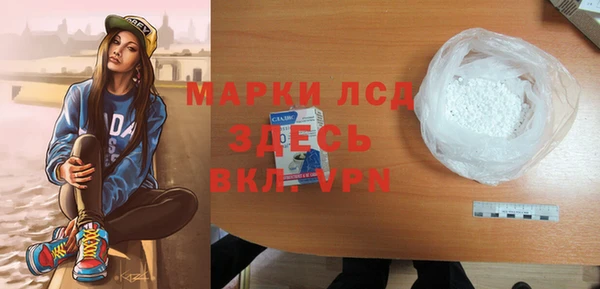 гашишное масло Медвежьегорск