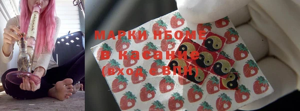 МДМА Михайлов