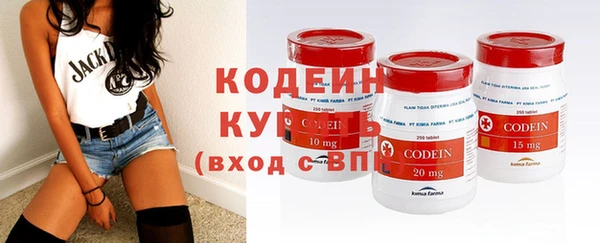 спайс Мегион