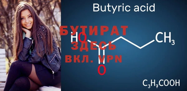 дмт Аксай