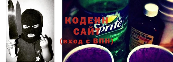 МДПВ Михайловск