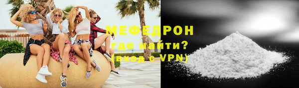 МДПВ Михайловск