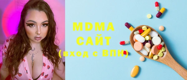 гашишное масло Медвежьегорск