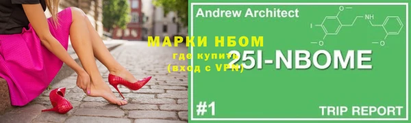 МДМА Михайлов