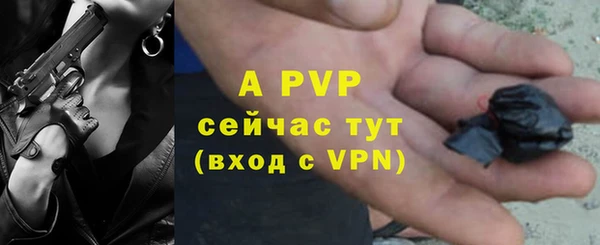 МДМА Медногорск