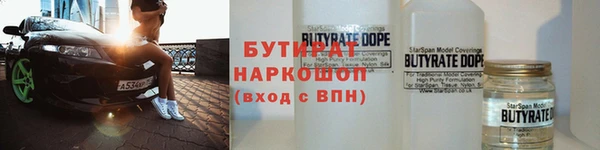 МДМА Михайлов