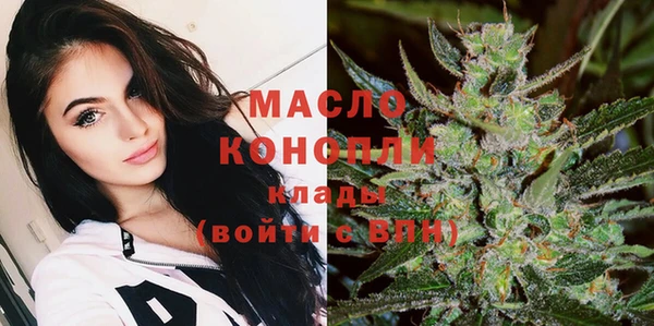 МДМА Михайлов