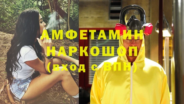 МДМА Михайлов