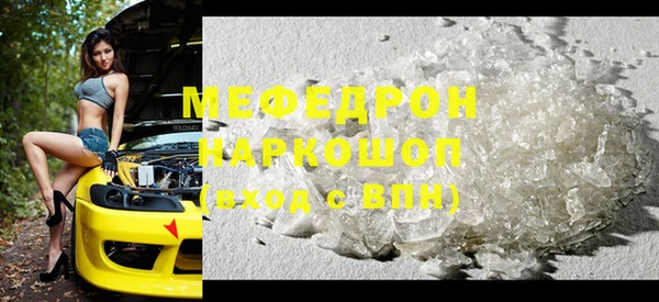 МДПВ Михайловск