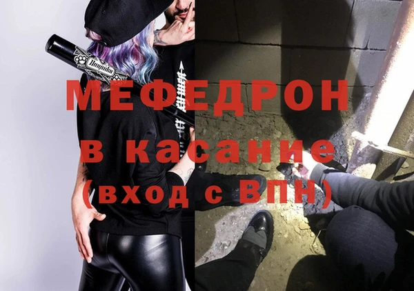 МДПВ Михайловск
