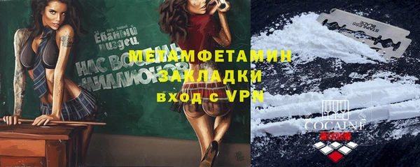 гашишное масло Медвежьегорск