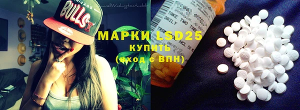 МДПВ Михайловск