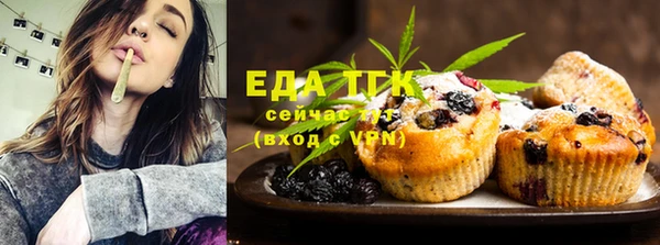 МДПВ Михайловск