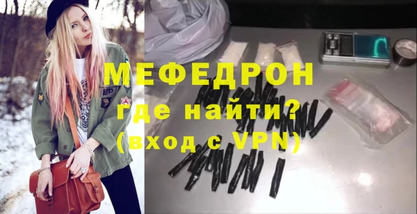 гашишное масло Медвежьегорск