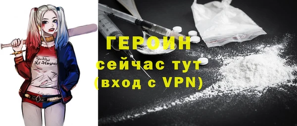 МДМА Михайлов