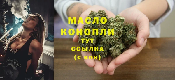 винт Михайловка
