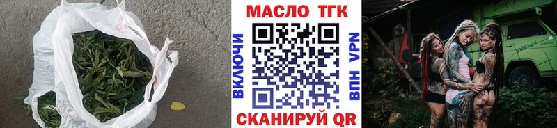blacksprut ссылки  Чусовой  ТГК Wax 