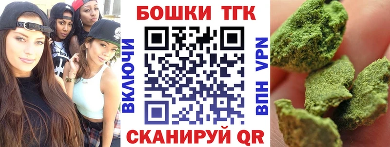 Шишки марихуана LSD WEED  Чусовой 